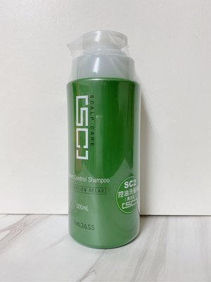 最新效期 特價【Hair髮品】WAJASS威傑士 SC2 控油洗髮精(清涼型) 500ml