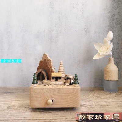 [數家珍家居]手工木制音樂盒復古時尚木質八音盒畢業 情人節 生日禮