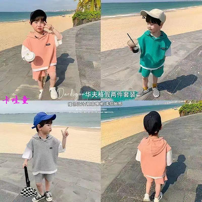 男童夏裝中兒童洋氣華夫格套裝兒童夏季假兩件短褲兩件套