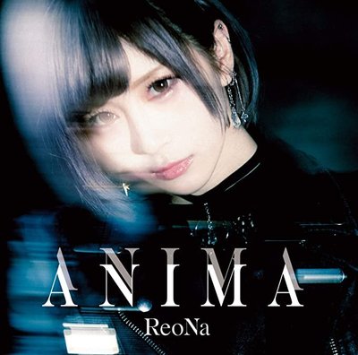 新上熱銷 HMV 刀劍神域OP ReoNa ANIMA 通常盤 CD強強音像