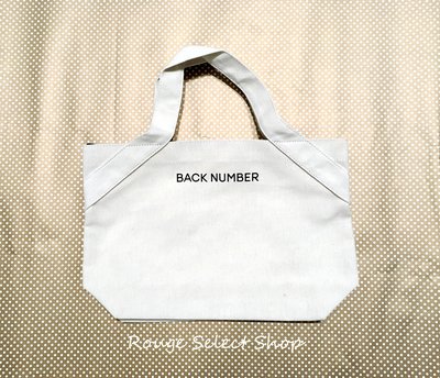 Right-on自有品牌BACK NUMBER全新海軍藍迷彩購物袋