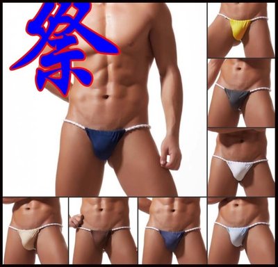 【CoolMan】10色-男士內褲 綁繩薄冰絲真絲透視男內褲性感丁字褲相撲褲