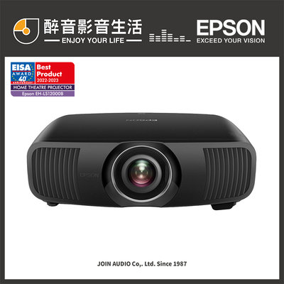 【醉音影音生活】Epson EH-LS12000B 4K雷射3LCD旗艦家庭劇院投影機.台灣公司貨