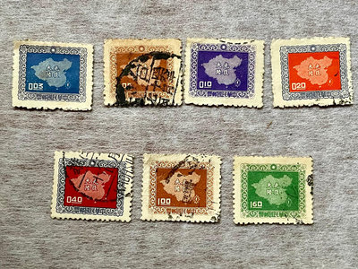 民國46年發行平版中華民國地圖郵票～光復大陸～單買（標價為一張不挑隨機出貨）有六全