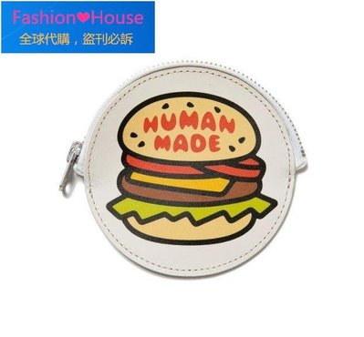 『Fashion❤House』HUMAN MADE HAMBURGER CIRCLE COIN CASE 漢堡 零錢包 現貨