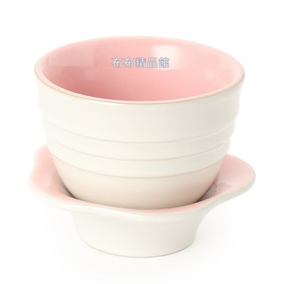 布布精品館，Le Creuset LC日本限定 花漾系列漸層色 茶杯與花形托碟盤組 淡粉色