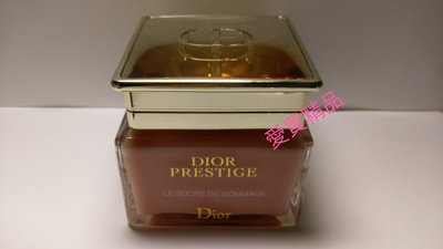 愛買精品~Dior迪奧精萃再生玫瑰去角質霜150ml(期限2026)