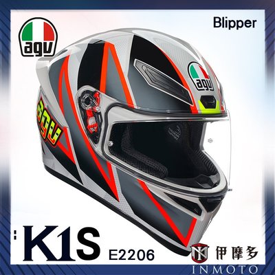 伊摩多※義大利 AGV K1 S E2206 全罩安全帽 亞版 彩繪 Blipper