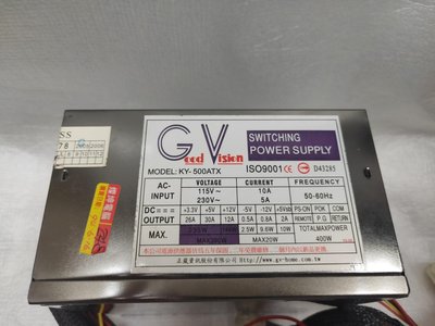 GV KY-500ATX 400W 雙風扇交換式工業電源 (單AT / ATX)