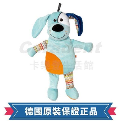 新款！【卡樂登】保固兩年 德國原裝 Fashy Dobby多比狗造型玩偶 熱水袋/冰水袋 0.8L #65219