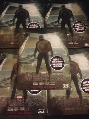 (全新未拆封)美國隊長2:酷寒戰士 3D+2D 雙碟限量鐵盒版藍光BD(得利公司貨)