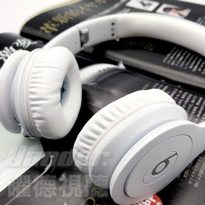 【曜德☆福利品】Beats SoloHD 白(1) 線控通話 輕量時尚 耳罩式耳機☆免運☆送皮質收納袋