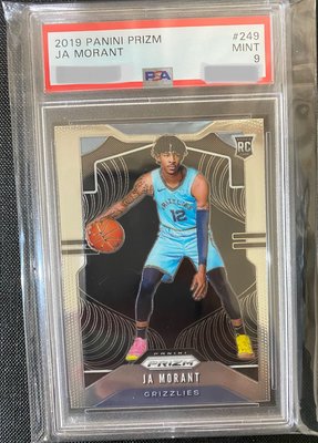 Ja Morant 鑑定卡 PSA 2019-20 NBA Prizm RC 球員卡 新人卡 新人 灰熊 木蘭 Panini Rookie 籃球卡 非Zion