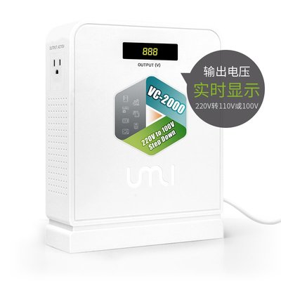 家用變壓器220v轉110v美國電壓轉換器日本電飯煲電源轉換器2000w w327-190807[351862]