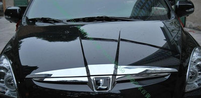 限時下殺9折『高瑞汽車百貨』Luxgen納智捷 10-17年 大7 U7 SUV7 引擎蓋裝飾條 亮條 外飾改裝