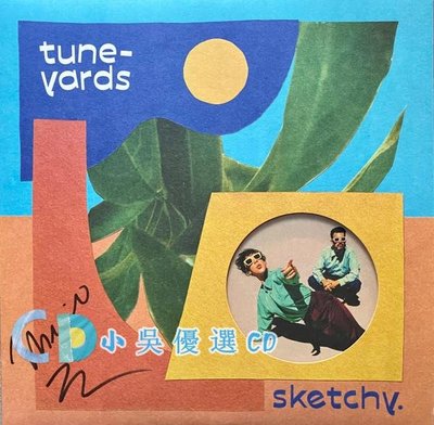 小吳優選 現貨 Tune-Yards – Sketchy.限量版藝術搖滾  藍膠 全新黑膠LP
