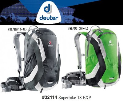 【露營趣】送贈品 Deuter 德國 32114 18+4L SuperBike自行車背包/單車背包/登山背包