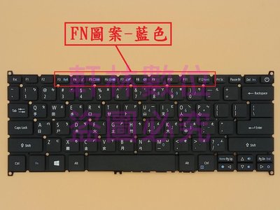 筆電中文鍵盤 適用宏碁A514-54G-580X #KB037B
