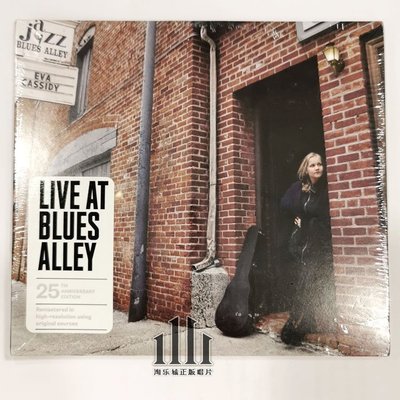 伊娃 EVA CASSIDY 傷心小路酒吧 Live at Blues Alley CD 25周年