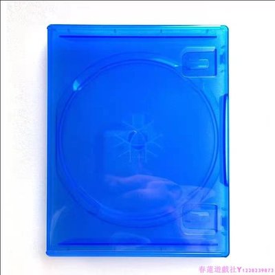 PS4 PS5 原裝正版原版 游戲盒子 碟盒盤盒光盤空盒子藍色全新