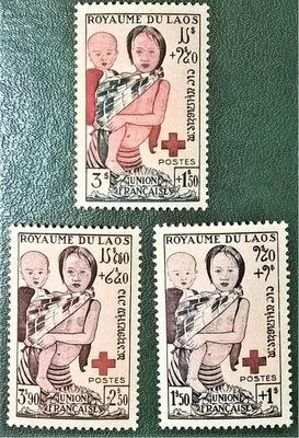 [QBo小賣場] 寮國 1953 紅十字會捐助票 3全 #0607