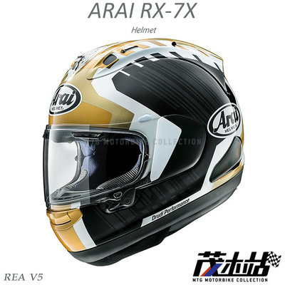 ❖茂木站 MTG❖ Arai RX-7X 全罩 安全帽 SNELL 頂級 WSBK 冠軍帽 RX7X。REA V5 金