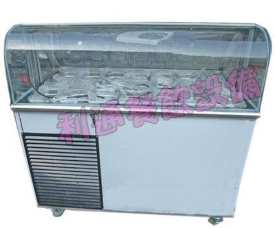 《利通餐飲設備》風冷沙拉吧冰箱 剉冰專用冰箱 可冷藏 四呎沙拉吧 玻璃展示櫃