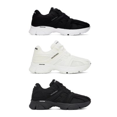 [全新真品代購-SALE!] BALENCIAGA Phantom 休閒鞋 / 運動鞋 (黑白 / 黑 / 白) 巴黎世家