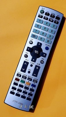 奇美液晶電視專用〞免設定〞遙控器 32RT 全系列皆適用-【便利網】
