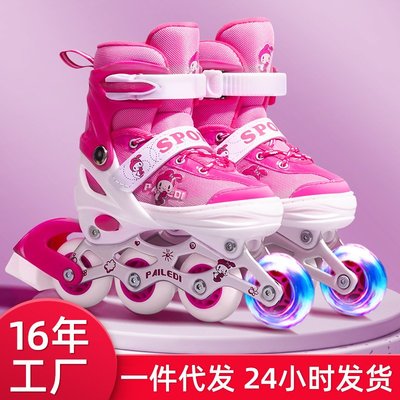 現貨溜冰鞋直排輪鞋派樂迪107初學者專業兒童男童女童全套裝單閃尺碼可調節輪滑鞋
