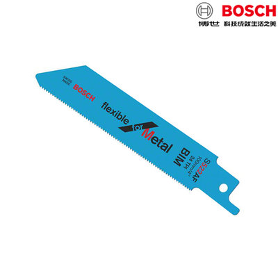 【含稅】BOSCH博世 軍刀鋸片 S522AF 適合金屬/切割金屬板/管子/薄板 切割快速 BIM雙金屬