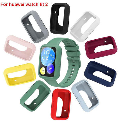 熱銷 華為手錶 Fit 2 Fit2 屏幕保護膜保護套 Smartwatch 保護套框架保險槓外殼配件-可開發票