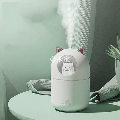 UPBEAT萌寵加溼器迷你小型家用臥室嬰兒孕婦辦公室桌面車用房空氣補水USB便攜式新年禮物 UZ4T壹禾家