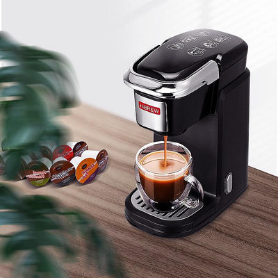 咖啡機HiBREW膠囊咖啡機家用小型kcup美式全自動多功能奶茶泡花茶熱飲機