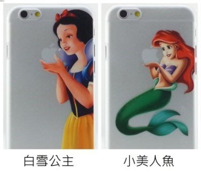 iPhone5/5S SE 小美人魚 白雪公主 手機殼 蘋果 耐磨硬殼 保護套