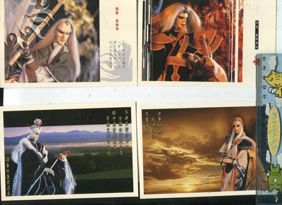 老藏樂   霹靂2001年度風雲人物 明信片(未使用16張)