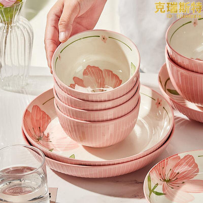 廠家出貨清新碗碟套裝家用陶瓷碗盤碗筷組合喬遷盤子碗具結婚禮物餐具禮盒