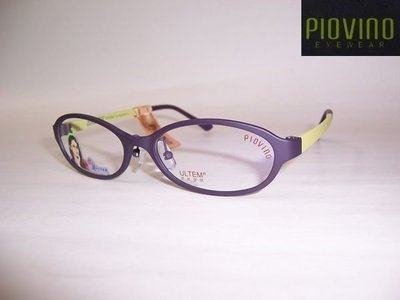 光寶眼鏡城(台南)PIOVINO林依晨代言,ULTEM最輕鎢碳塑鋼新塑材有鼻墊眼鏡*小款*3052,c106-1