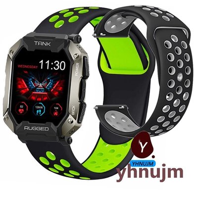 熱銷 Kospet TANK M1 PRO 智能手錶 錶帶 軟矽膠 腕帶 KOSPET TANK M2 錶帶 腕帶 手環 手鏈-可開發票