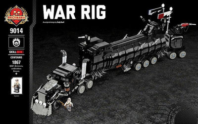眾誠優品 BRICKMANIA戰爭裝備武裝車輛第三方益智拼裝積木模型玩具禮物禮品 LG452