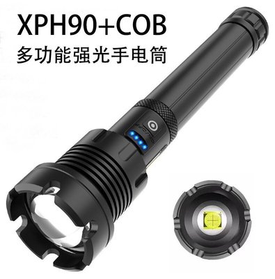 現貨熱銷-手電筒 跨境工廠直銷 XHP90+COB多功能強光戶外充電led手電筒 大功率手電爆款