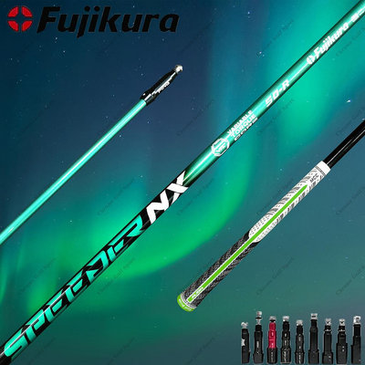 【】Fujikura SPEEDER NX綠色高爾夫發球木球道木杆身 S/SR/R級高容錯