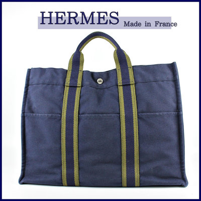 【桑園の】二手真品◆法國製 HERMES 愛馬仕 42CM 經典 HERLINE 撞色 帆布包 手提包 D 4273