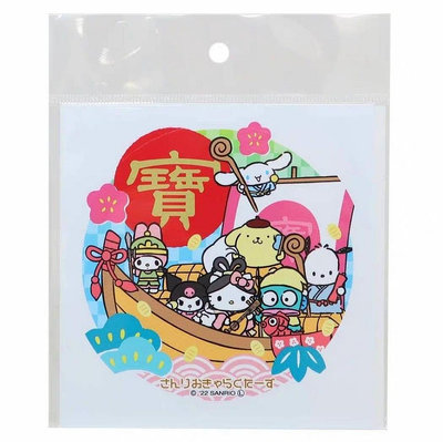 日本三麗鷗限定正版Hello Kitty商品七褔神寶船貼紙