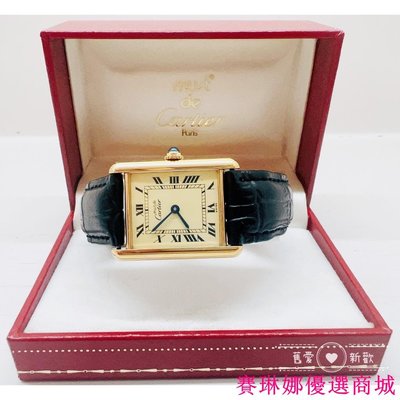 {賽琳娜優選商城}舊愛新歡 Cartier Tank Solo腕錶， 小型款，石英機芯，925銀鍍金色精鋼皮革