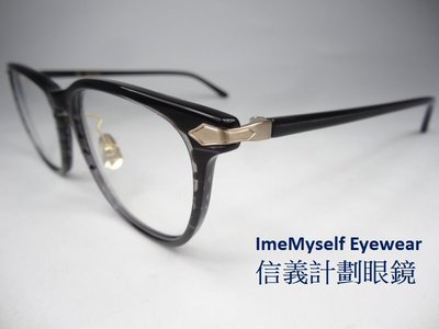 ImeMyself Eyewear Oh My Glasses OMG 9048 prescription
