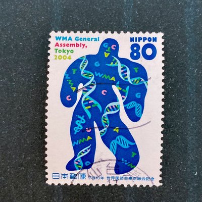 (I38) 單張套票 日本郵票 已銷戳 可愛郵票 2004年 世界醫師會東京總會紀念 1全