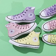 converse all star pastels hi