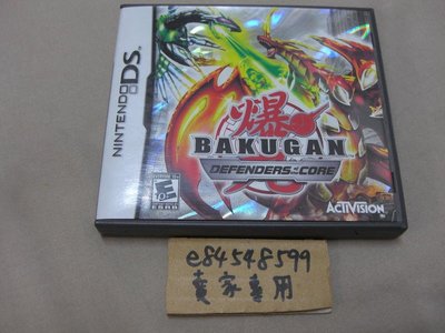 NDS 爆丸 DS 核心守護者 美版英文版 3DS可以玩 Bakugan Defender Of The Core