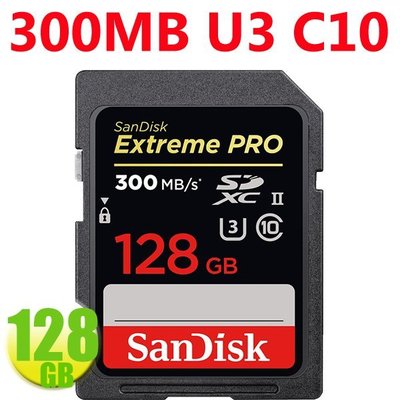SanDisk 128GB 128G SDXC【300MB/s】Extreme Pro UII SD 相機記憶卡